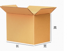 無(wu)錫紙(zhi)箱